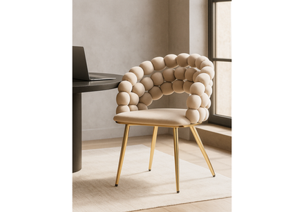 Стул на металлокаркасе Woodville Ball beige, gold