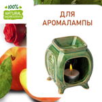 Роза и персик, отдушка для свечей и мыла
