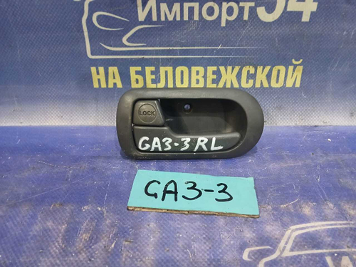 Ручка двери задней левой салонная Honda LOGO 1997
