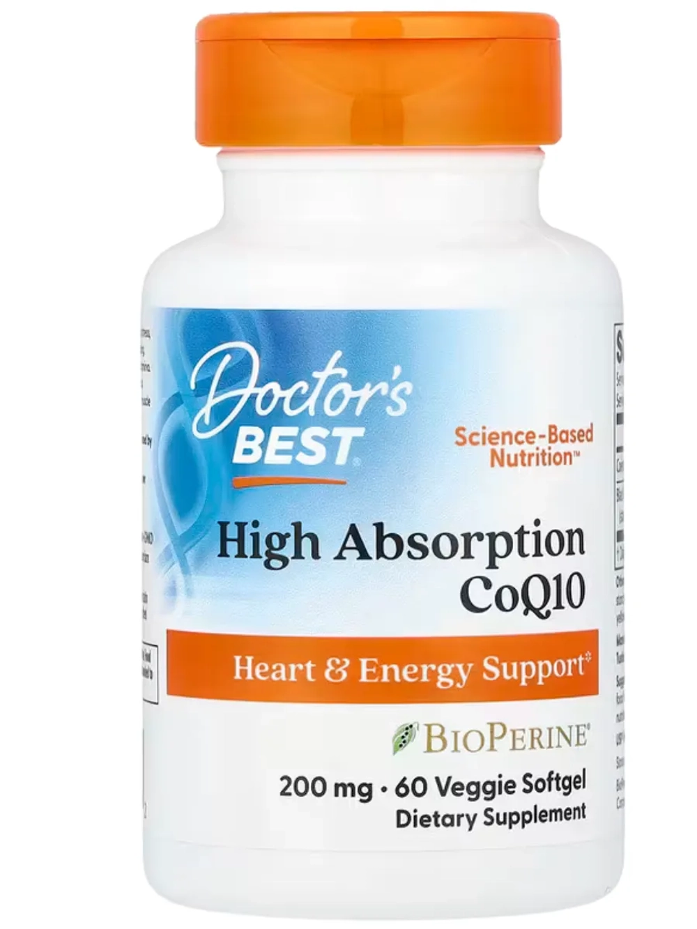 Коэнзим Q10 с BioPerine 200 мг 60 капсул