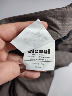 Брюки с шерстью в полоску 50 размер