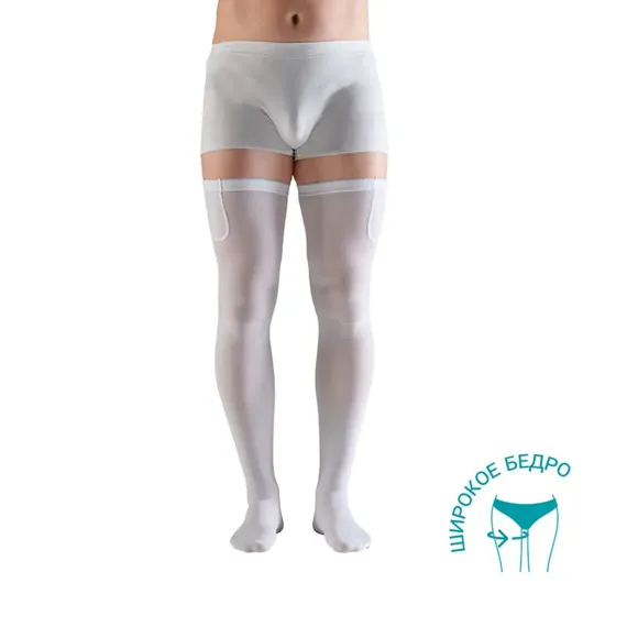 Антиэмболические чулки VENOTEKS Thrombo18 L белые
