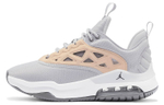 Кроссовки Jordan Maxin 200 (Женская размерная сетка)