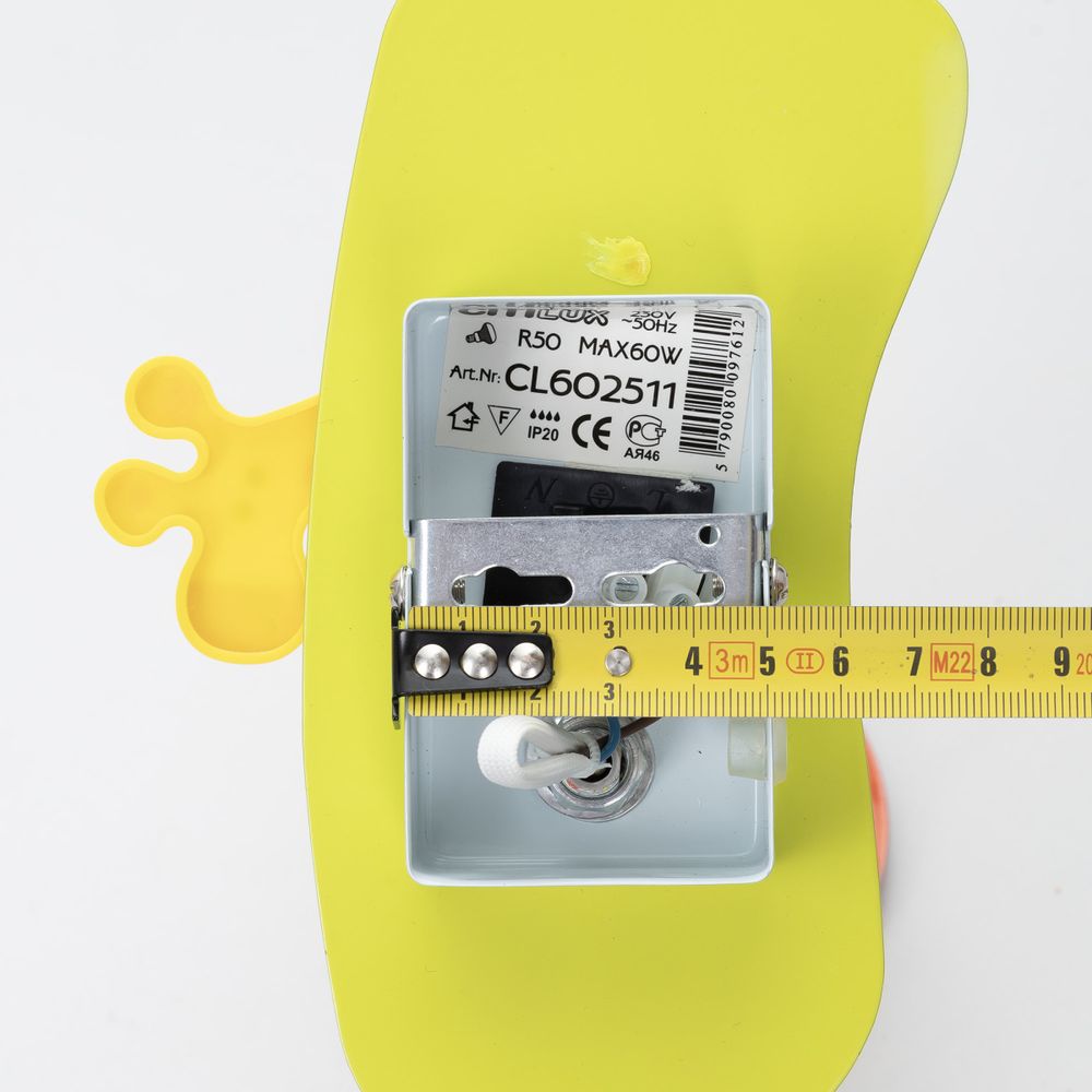 Citilux Зоопарк CL602511 Светильник в детскую