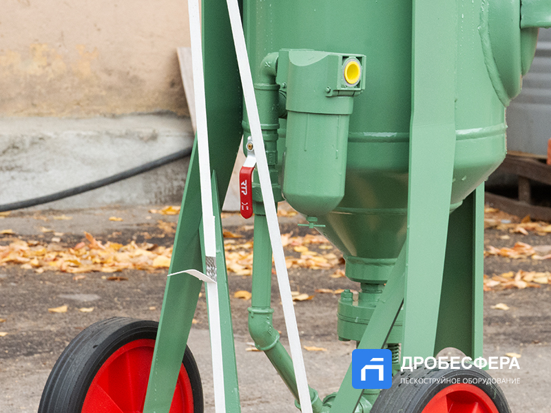 Пескоструйный аппарат Contracor Blast Razor Z-25 с дозатором FSV