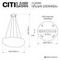 Подвесная люстра Citilux Cloudy CL323262
