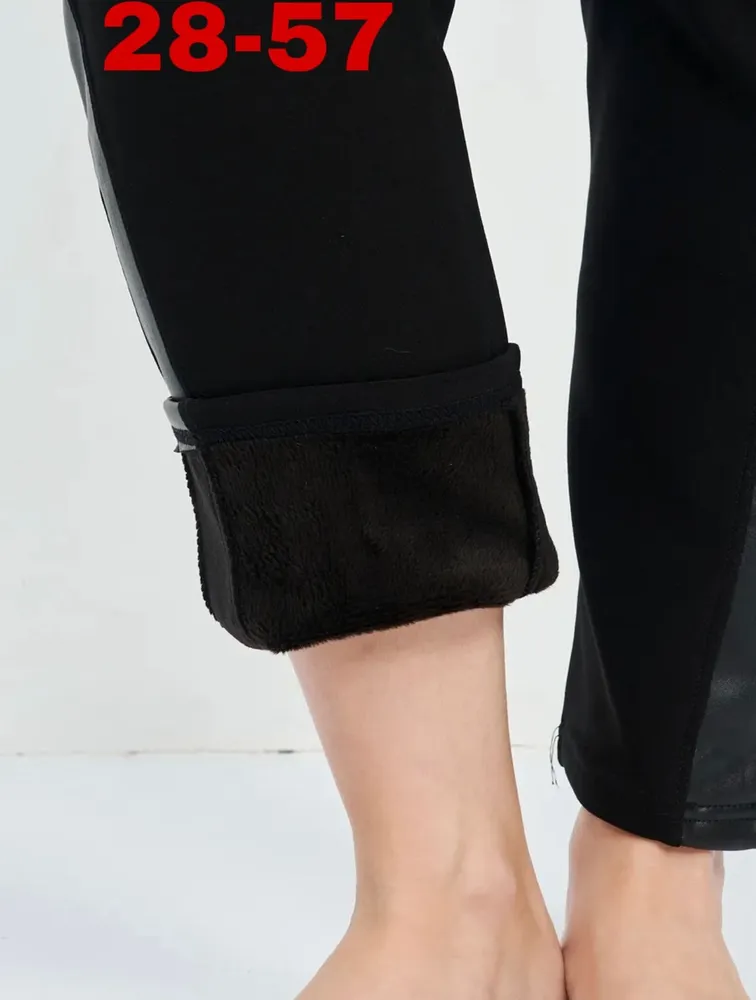 Брюки 2575071 Fabrika