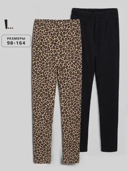 Комплект леггинсы для девочки, 2шт
