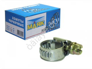 Хомут  08-12 мм (9мм) "Маяк" стальной (100/2000) 0812