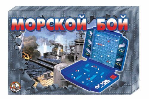 Настольная игра для двоих Морской бой Ретро