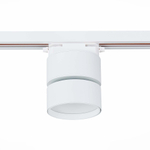 Светильник трековый BASE LED 9W 4000K