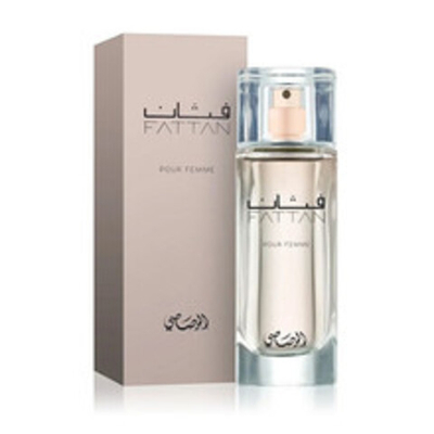 Rasasi Fattan Pour Femme EDP 50ml