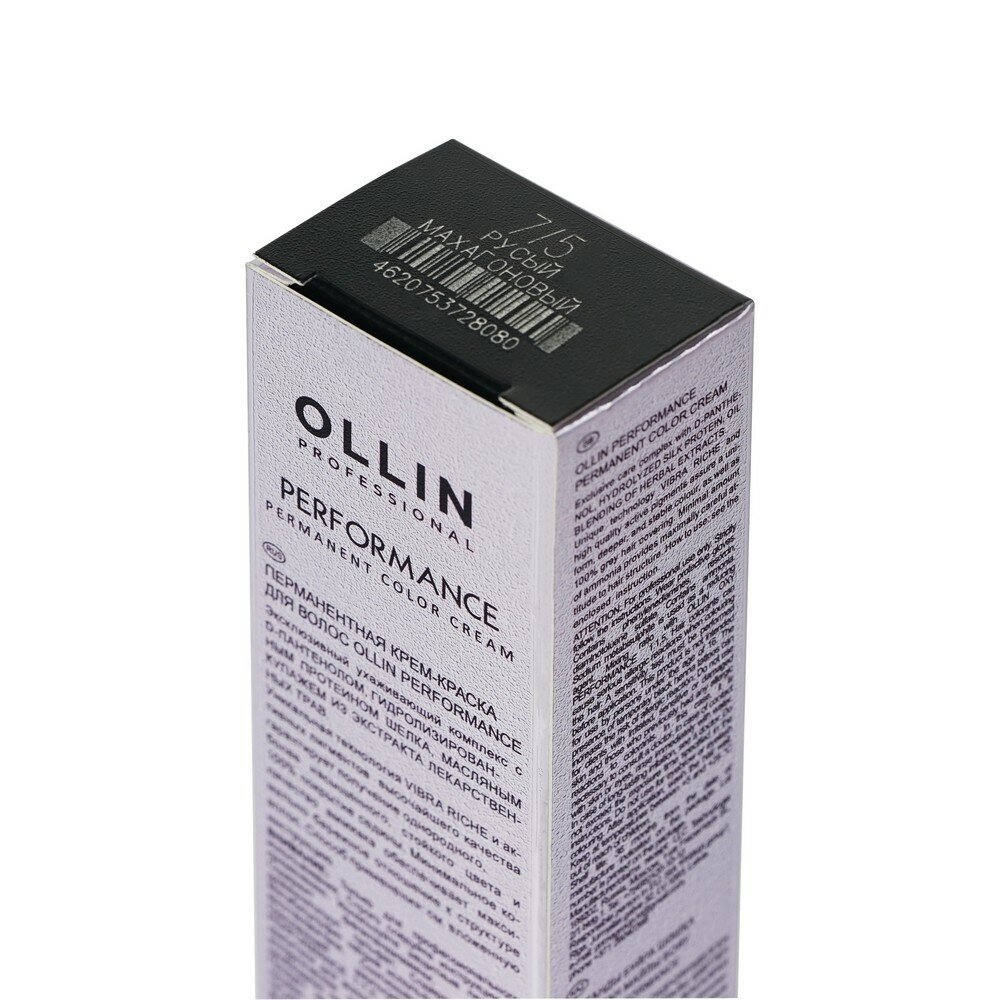 OLLIN PERFORMANCE 7/5 русый махагоновый 60мл Перманентная крем-краска для волос
