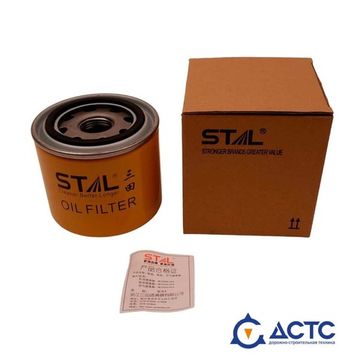 Фильтр масляный STAL
