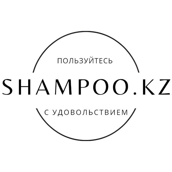 Профессиональная косметика с бесплатной доставкой по Караганде: удобство покупок на shampoo.kz