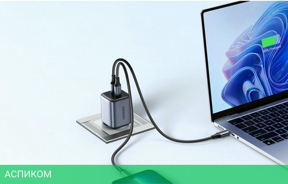 Сетевое зарядное устройство Ugreen CD294-90573 Space Gray (90573)