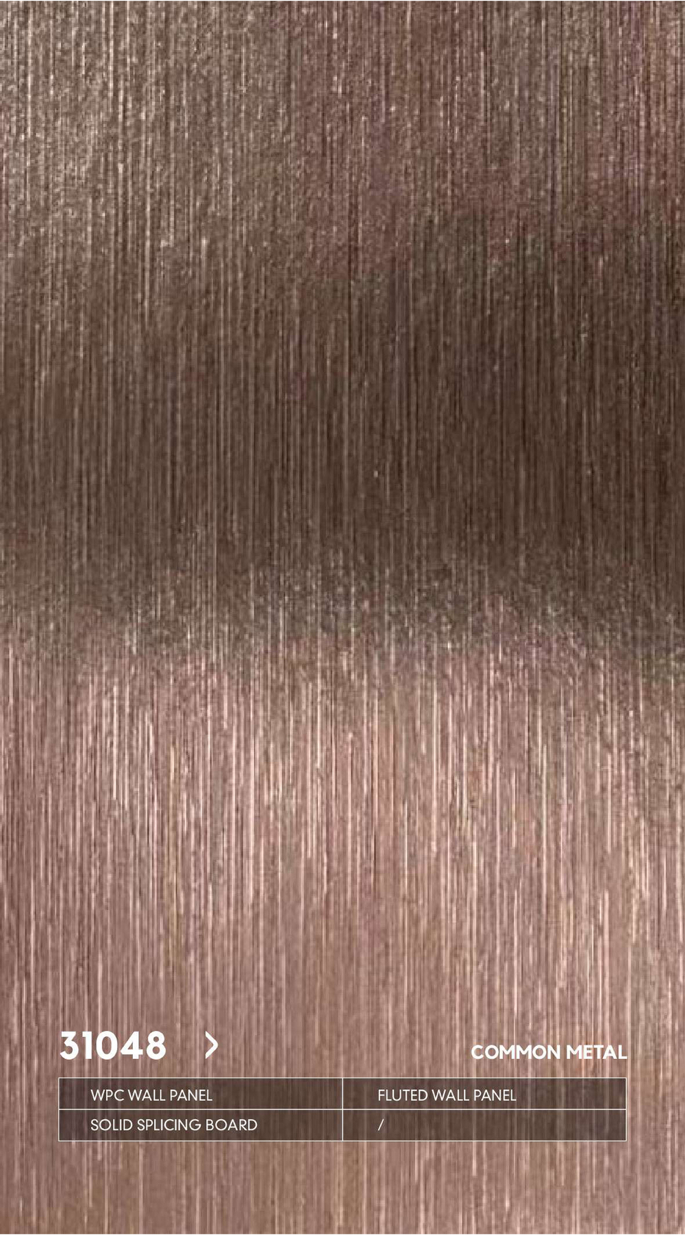 Серия МЕТАЛЛ