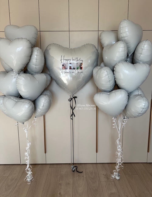 Большой шар с надписью и фото, шары-сердечки