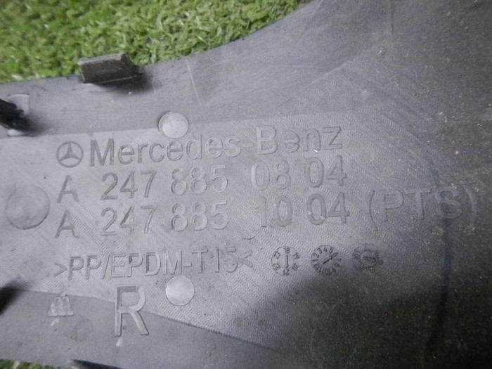 Накладка переднего бампера Mercedes GLA H247 20-23