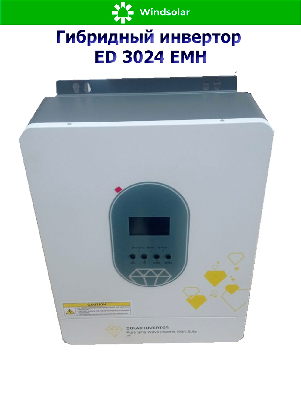 Гибридный инвертор ED3024EMH (3 kW / 24V / PV 3000 W / 30-500V / MPPT)