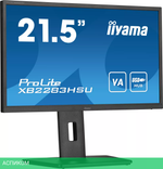 Монитор Iiyama ProLite XB2283HSU-B1