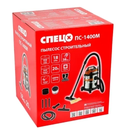 Пылесос строительный СПЕЦ ПС-1400М,1400Вт, 20 л,НЕРа фильтр