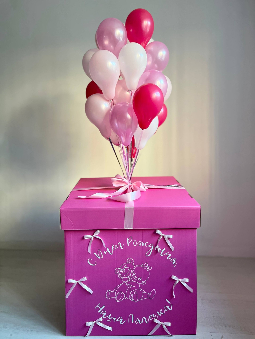 Воздушные шары большая коробка сюрприз розовый/фуксия №3404