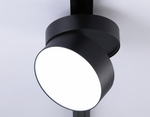 Светильник на штанге Ambrella Light GL GL6879