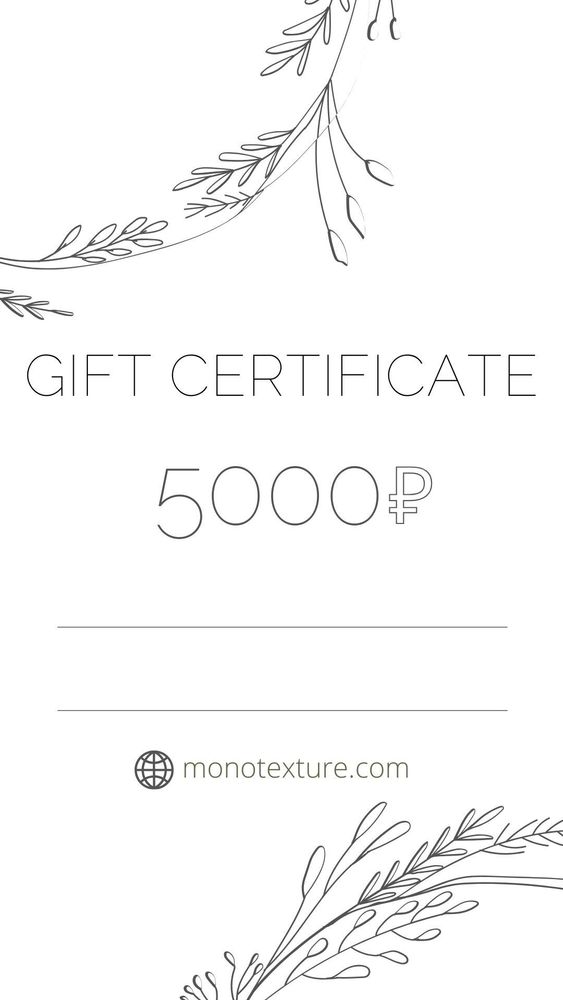 Сертификат 10000 – купить за 10 000 ₽ | MonoTexture