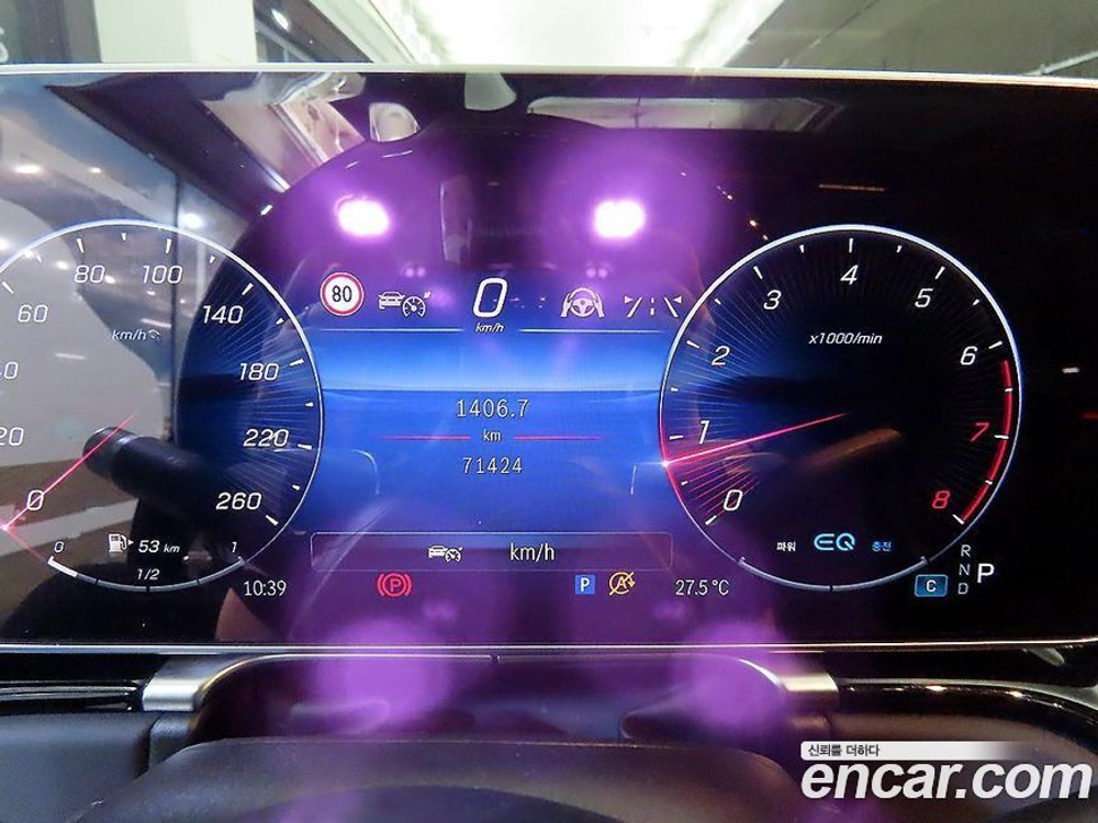 Mercedes-Benz S-Class W223 Maybach S580 4MATIC (06.2022)