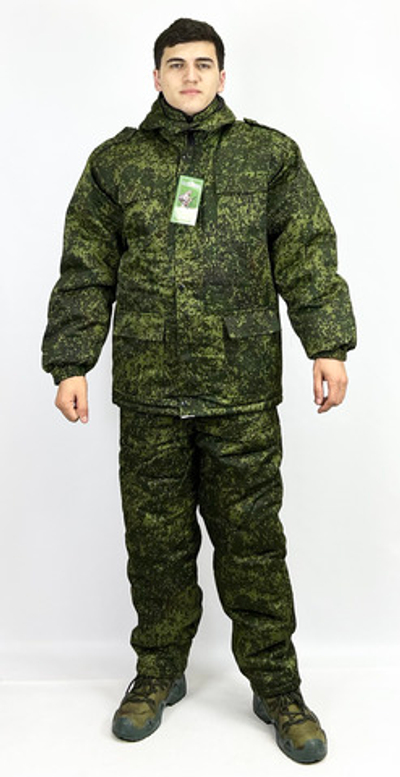 Костюм камуфляжный зимний