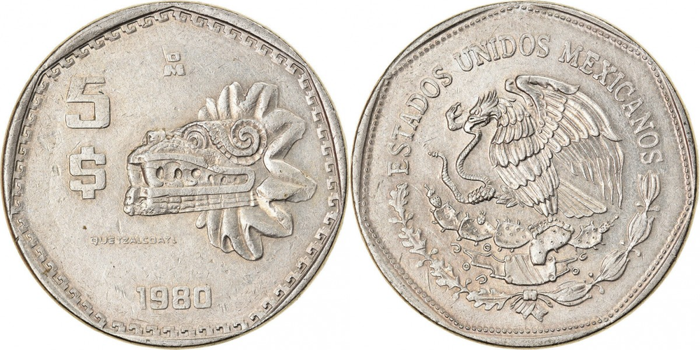 Мексика 5 песо, 1980 - 1985 Дракон VF