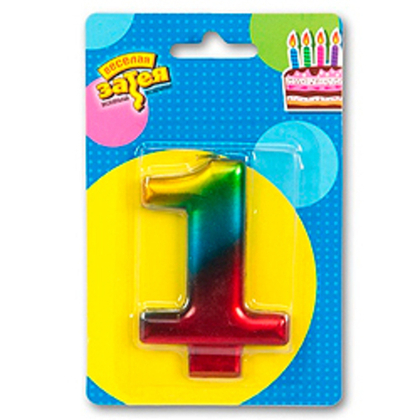 Свеча--цифра-1-Радуга-металлик-8см