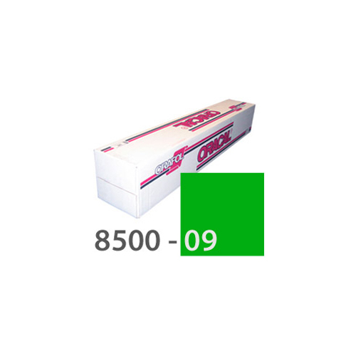 Пленка самоклеящаяся Oracal 8500 F 09 1х50м м средне-зеленая транслюцентная