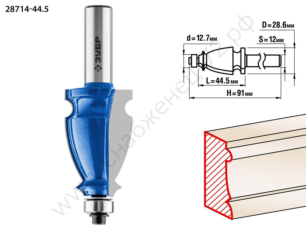 ЗУБР 44,5x28мм, хвостовик 12мм, фреза кромочная фигурная №3