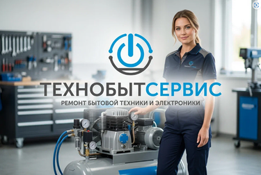 Воздушные компрессоры: Как выбрать идеальный агрегат для гаража и мастерской в Казани