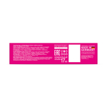 Вода туалетная с феромонами Formula Sexy №3 (Формула Секси №3) - 17ml for women