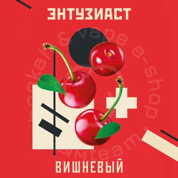 Табак для кальяна &quot;Энтузиаст&quot; с ароматом вишни (ВИШНЕВЫЙ), 25 г