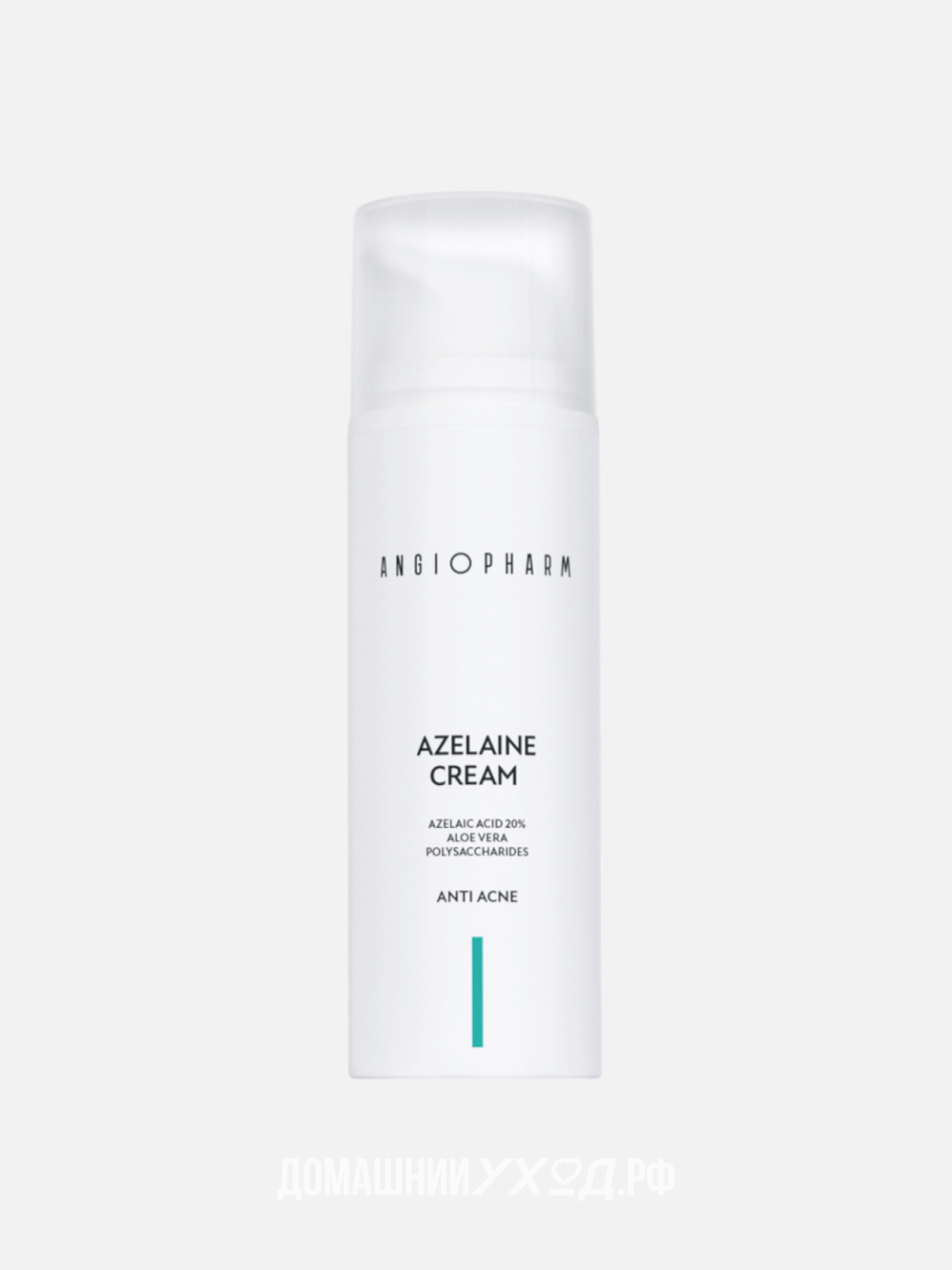 Крем с азелаиновой кислотой Azelaine Cream, Ангиофарм, 50 мл