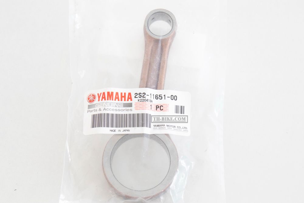 2S2-11651-00-00. ROD, CONNECTING. Yamaha
