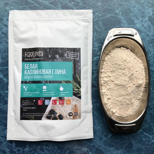 ПИЩЕВАЯ КАОЛИНОВАЯ ГЛИНА "Kaolinia" (молотая) 250 гр.