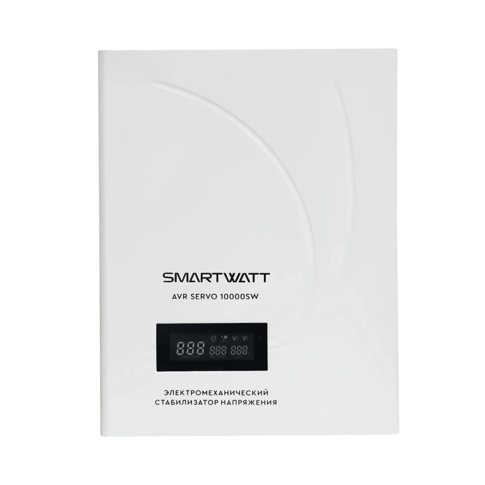 Электромеханический стабилизатор SMARTWATT AVR SERVO 10000SW