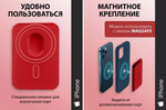 iPhone Silicone Wallet MagSafe с лого