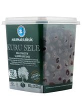 Маслины Marmarabirlik Kuru Sele 2XS вяленые 800 г