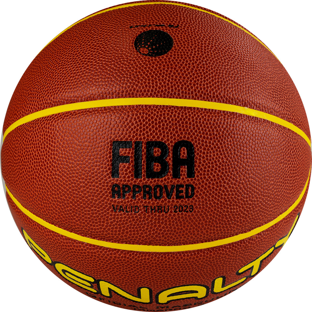 Мяч баскетбольный PENALTY BOLA BASQUETE 7.8 CROSSOVER X, 5212743110-U, размер 7, FIBA, микрофибра, коричневый