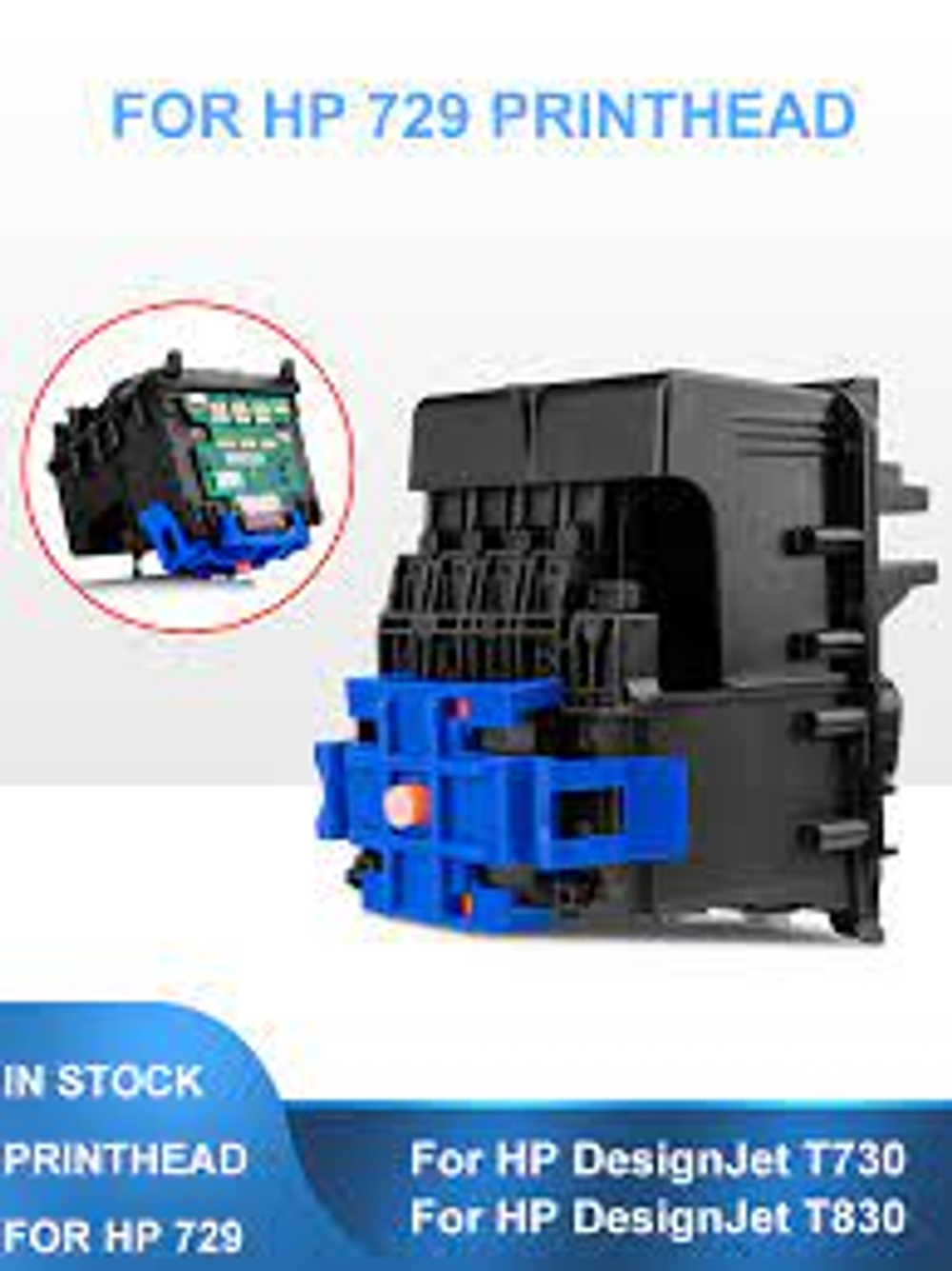 Печатающая головка HP Europe 729 DesignJet Printhead Replacement Kit (F9J81A)