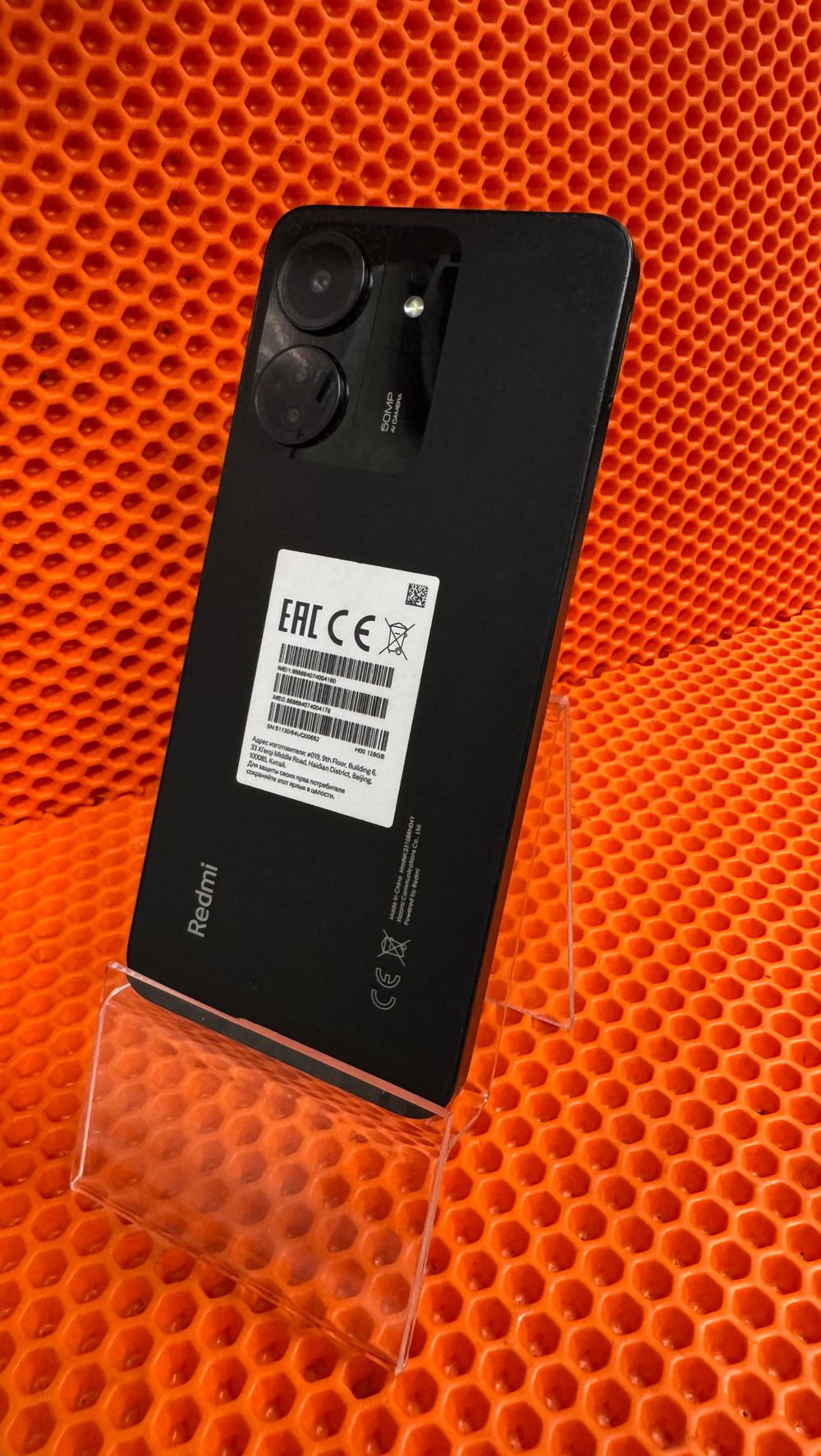 Смартфон Xiaomi redmi 13 c 4+2 128