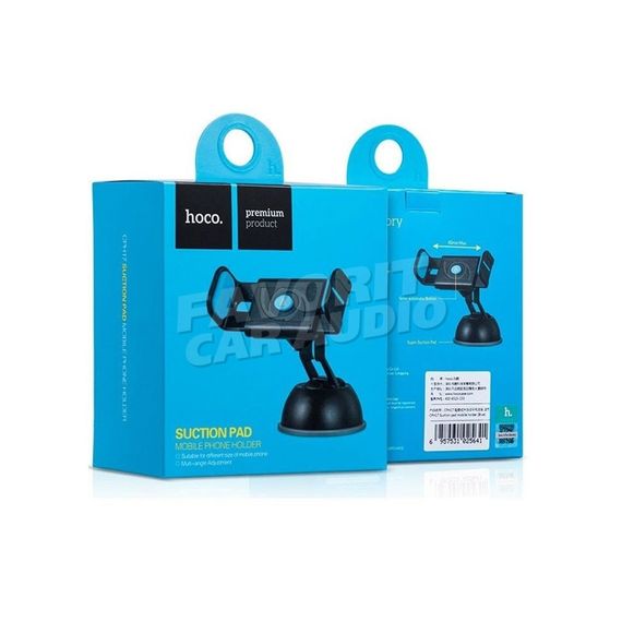 Держатель HOCO CPH17