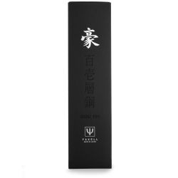 Нож кухонный универсальный 12 см, «Petty», дамасская сталь, серия Gou, YA37002, YAXELL, Японияфотография - 6