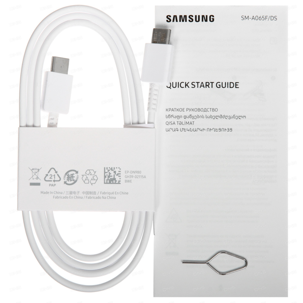 Samsung Galaxy A06